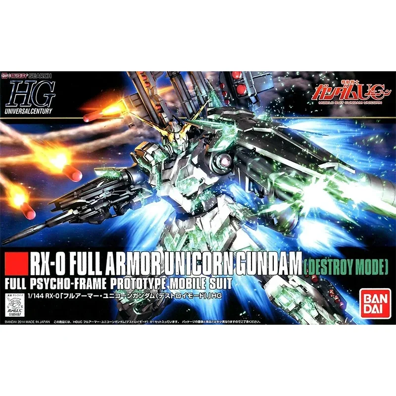 Bandai Anime Model Toys Original Genuine HGUC 1/144 RX-0 FULL ARMOR UNICORN GUNDAM DESTROY MODE Action Figure Gifts Collectible