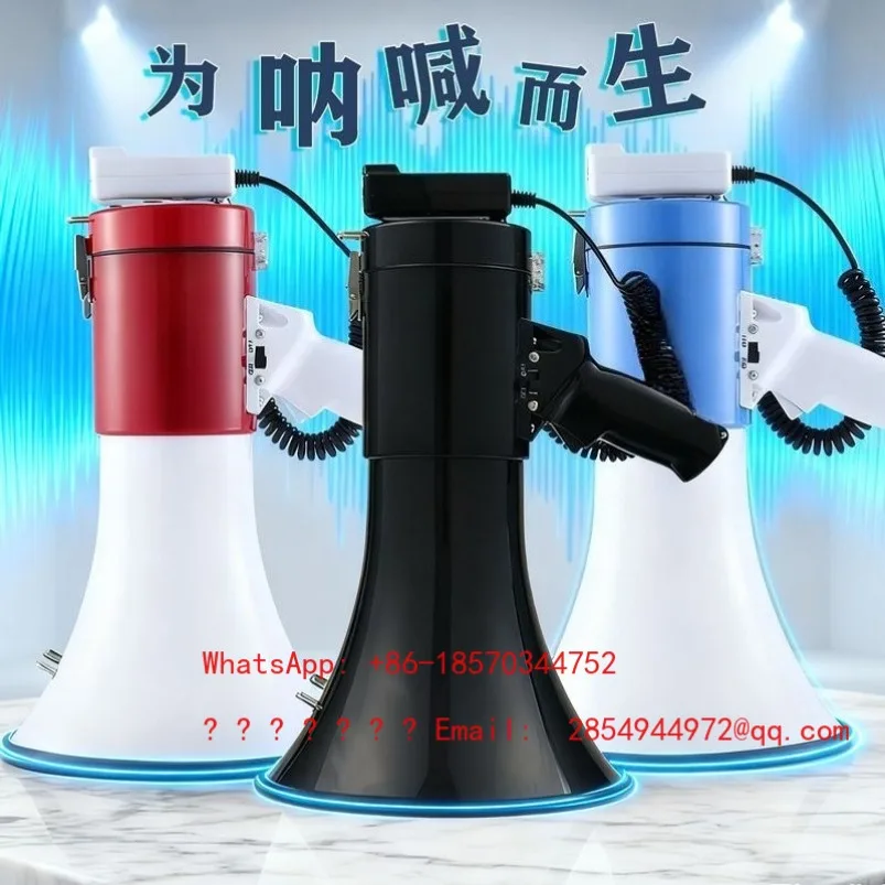 High Power Handheld Loudspeaker Promotional Speaker Outdoor Recordable Tweeter