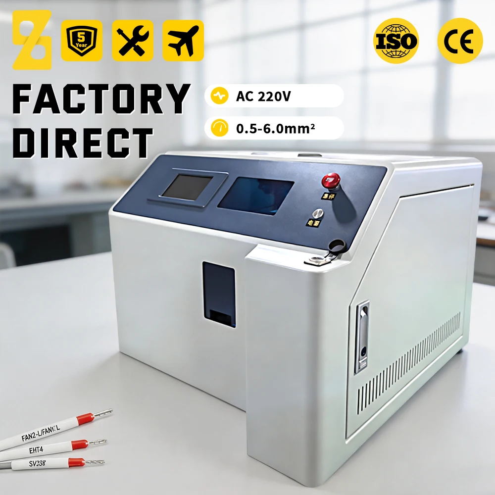 Automatic Tube-Inserting Terminal Crimping Machine 0.5-6mm² 600pcs/h with Detection for Industrial Wire Assembly