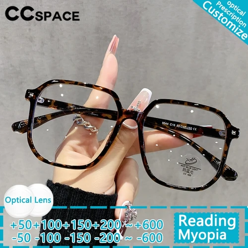 Gafas para miopía de gran tamaño con remaches Retro para mujer, gafas cuadradas de marca antiluz azul TR90, gafas de visión corta, gafas graduadas ópticas