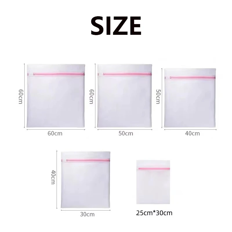 Fine Mesh Laundry Bags Pink Zipper Durable Large Capacity Delicate Lingerie Washing Bag Anti-deformation Clothes Storage Pouch - view 6