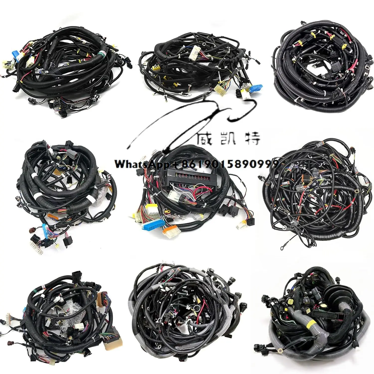 

SK350-8E SK330-8E Excavator Parts Engine Wires Harness LC13E01363P1
