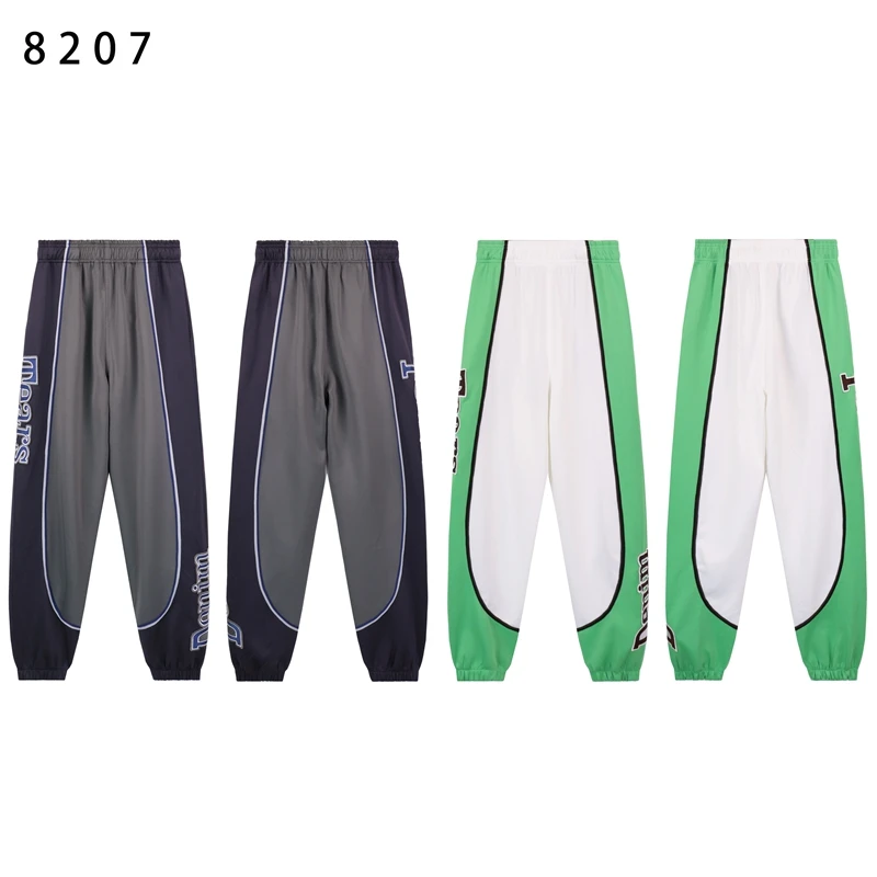 

Trendy Spor Loose Fit Trousers with Embroidered Letter Patchwork And Color Blo Design for Men And Women