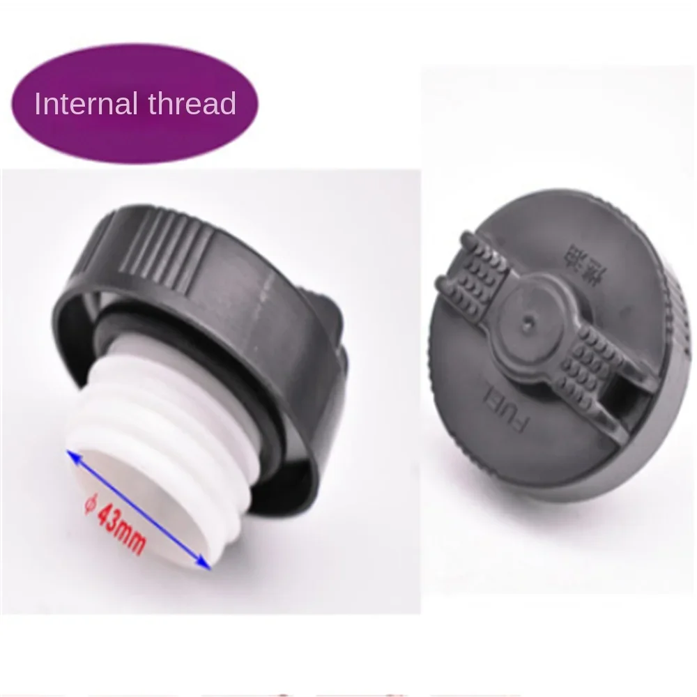 Forklift Fuel Tank Cap With Lock Oil Cap Xinchai Quanchai Engine Cover 3.5 Tons 5 Tons For This