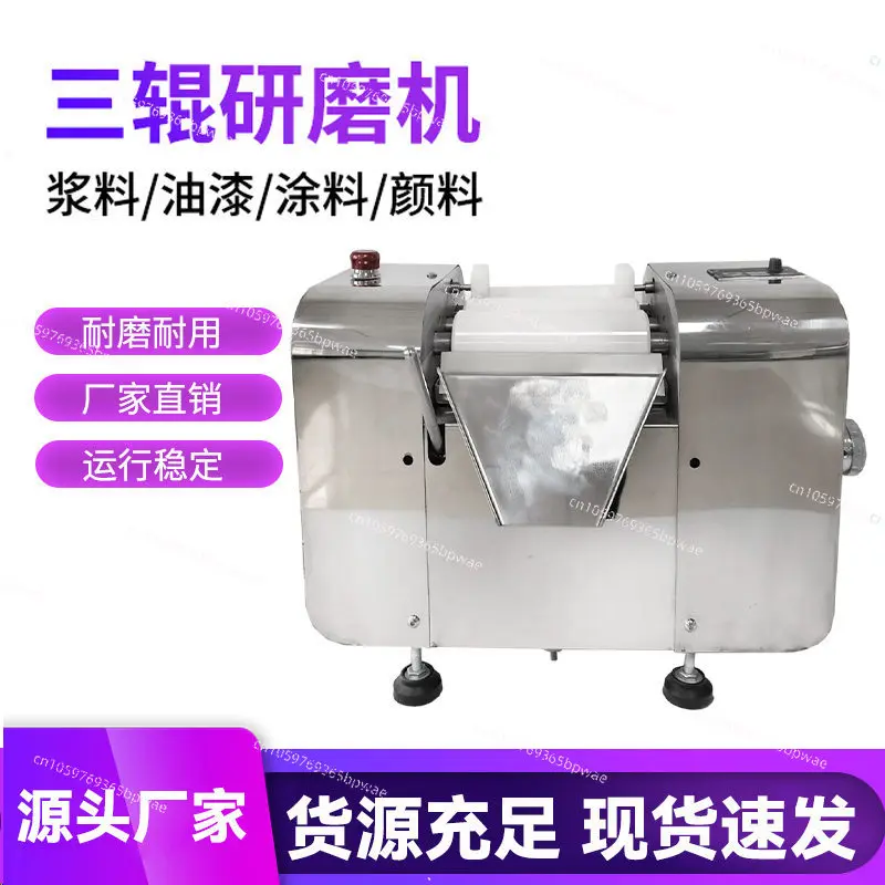 Grinding Tester Paint Ink Paint Pigment High Viscosity Material Dye Three Roller Machine