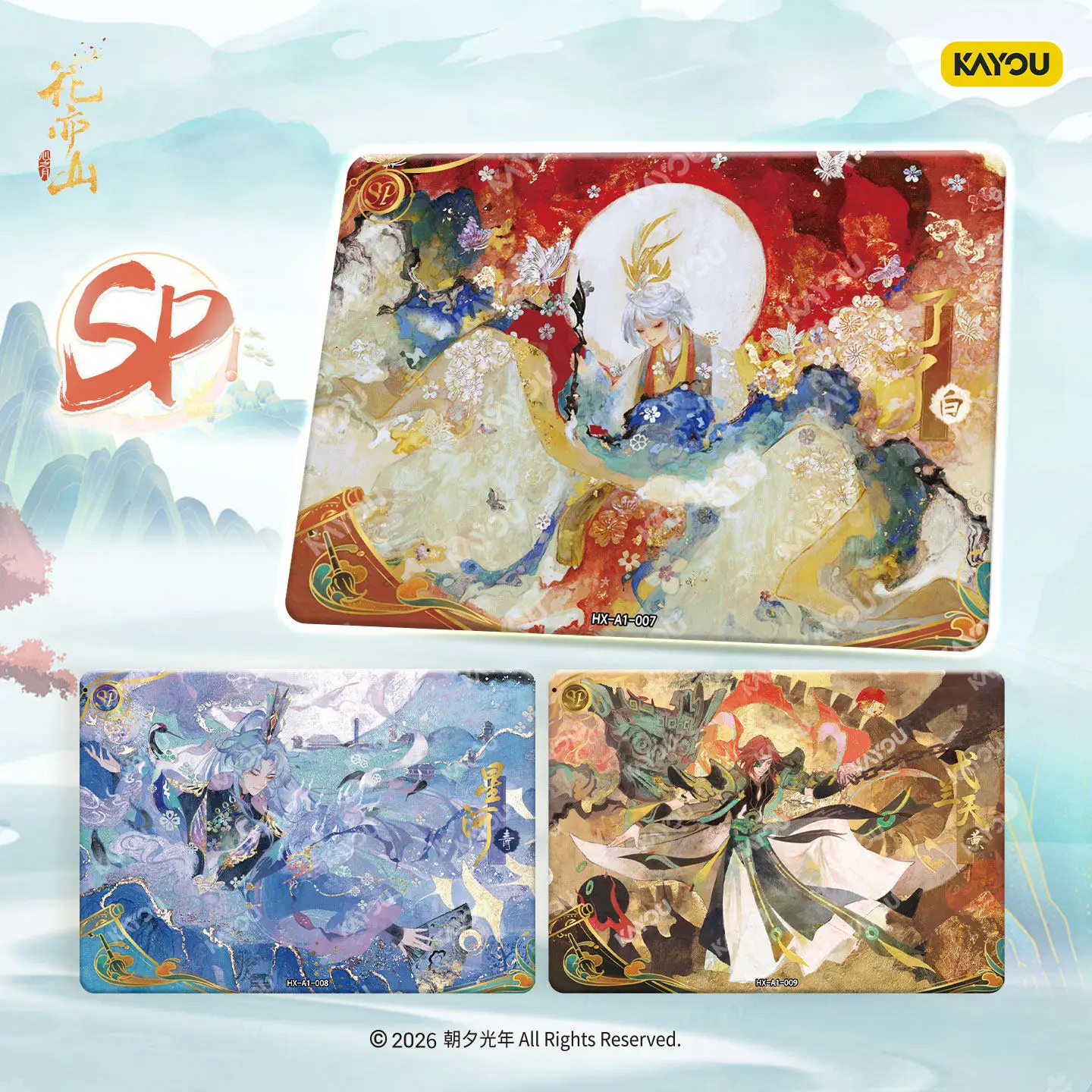 KAYOU Official Genuine Hua Yi Shan Xin Zhi Yue Trading Collection Cards Heart Color Gilding SC Card Pack For Anime Game Fans