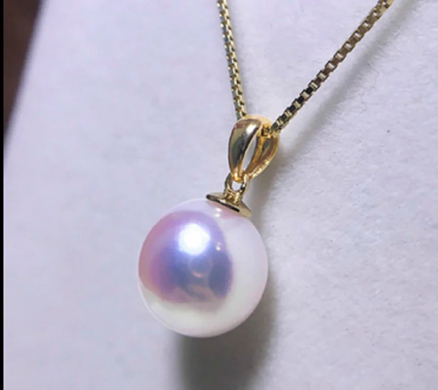 Cultured Sea Pearl Pendant with 10-11mm AAA Grade Round Natural Pearl for Women Gifts 2024