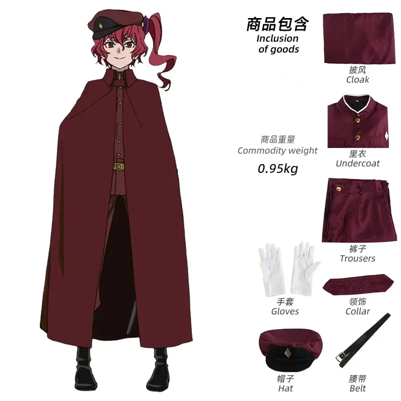 FC6Anime Bungo Bungou Stray Dogs Cosplay Costume Suehiro Tecchou / Ookura Teruko  Physical Pro Detective Uniform Hunting Ha@FC8！