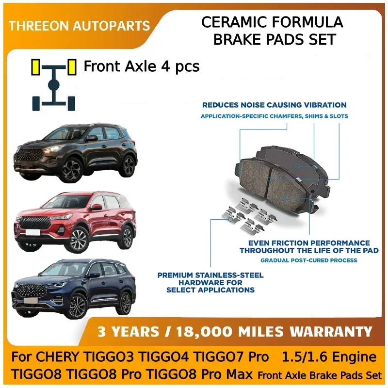 THREEON Ceramic Front Brake Pads For CHERY TIGGO3 TIGGO4 TIGGO7 Pro 1.5/1.6 Engine TIGGO8 TIGGO8 Pro TIGGO8 Pro Max JETOUR X70