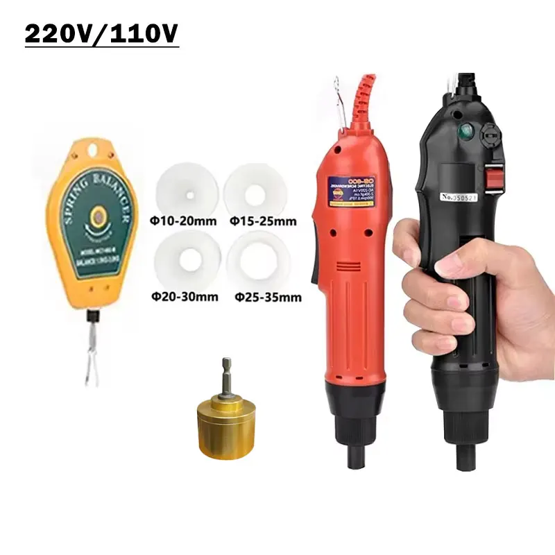 

Capping machine handheld sealing capping packaging equipment, bottle mouth tightening sealing machine Capping diameter 5-30mm