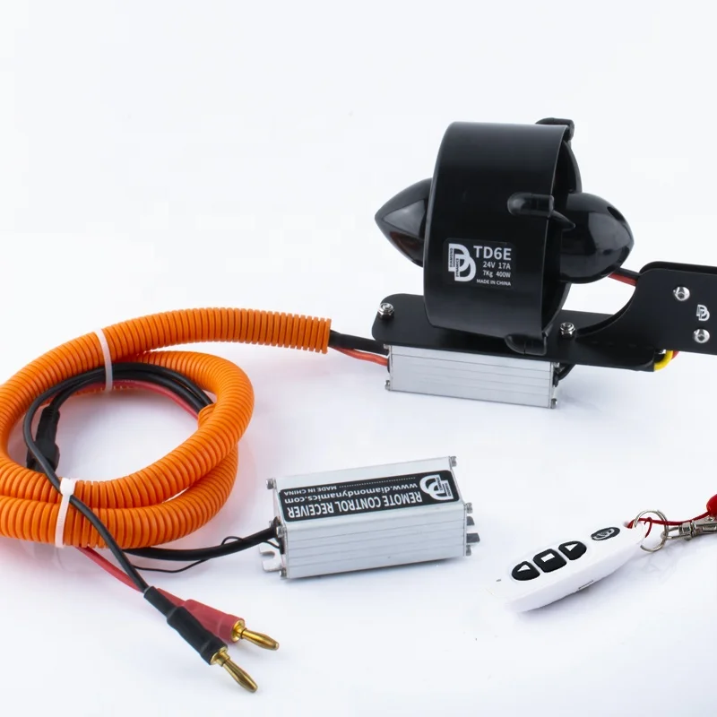 IP68 กันน้ํา ROV Thruster 24V 400W มอเตอร์แบบไม่มีแปรง |   อะแดปเตอร์สแตนเลสแรงขับขนาด 7 กก |   สําหรับเรือโดรนใต้น้ํา/AUV/RC