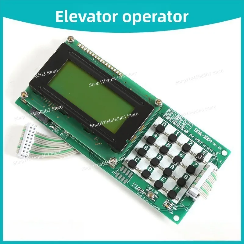 New DOA-100 Elevator Test Tool - Compatible with  Elevator Programmer & Server Operator