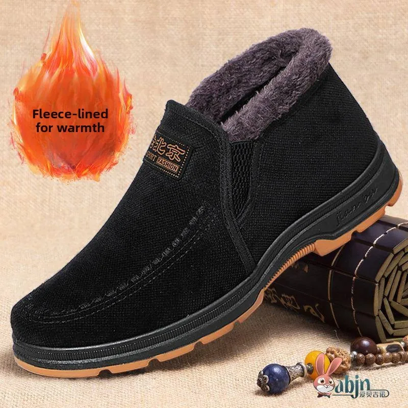 

Men's Thickened Fleece Lined Cotton Shoes Old Beijing Winter Boots Rubber Anti-slip Cow Tendon Sole Casual round Toe Boots