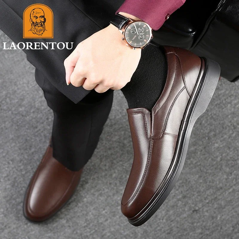 LAORENTOU casual leather shoes with breathable leather and comfortable soft soles for middle-aged men\'s business shoes 615