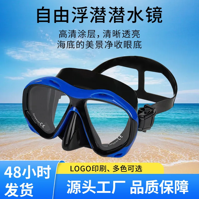 Farsighted Presbyopia Diving Mask with Tempered Glass Lenses, Reading Hyperopia Dive Gear for Men Women