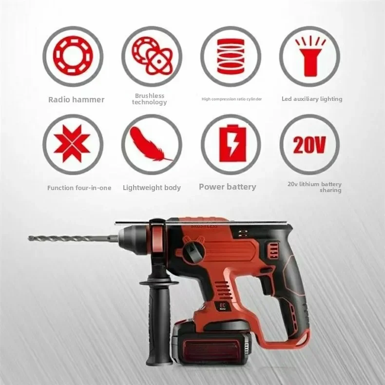 Electric hammer 5401 three-purpose rechargeable  hammer  pickaxe drill  industrial grade