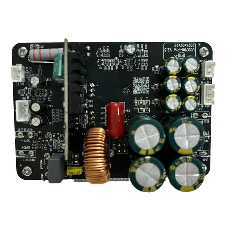 ABSQ-700W UCD700 Digital Mono Classe D Placa de módulo amplificador de potência de áudio totalmente discreto