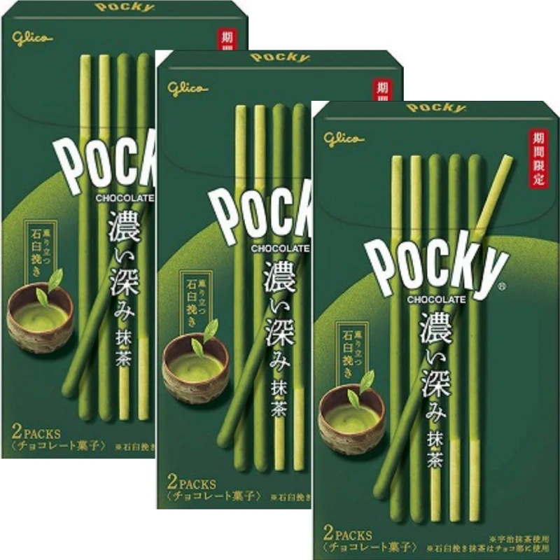 えザキ グリコ ポッキー 2層リッチ抹茶チョコレート（2袋×6個）香り豊かなチョコレートが抹茶菓子にコーティングされています。
