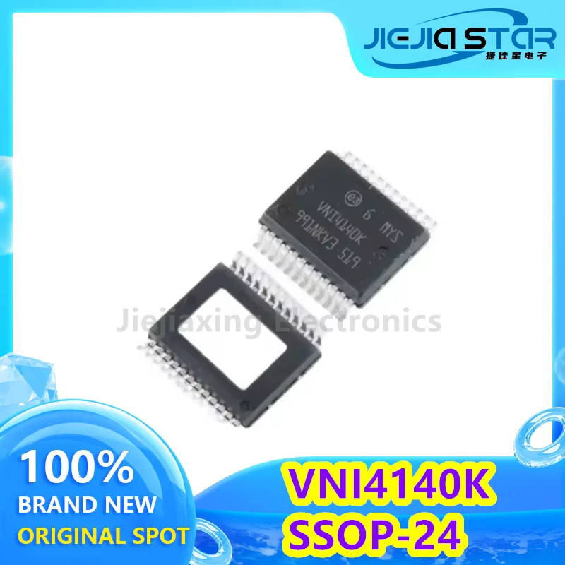 (1/5pcs) VNI4140K VNI4140 VNI414OK Bridge Driver Chip IC 100% Brand New and Original Electronics