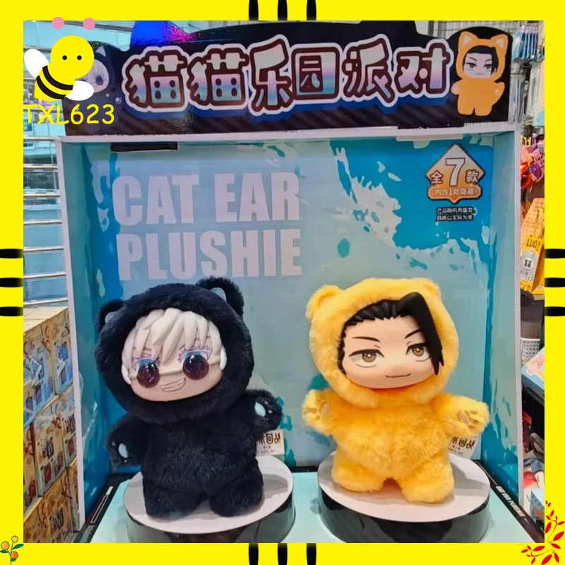 

Jujutsu Kaisen кошачьи уши слепая коробка аниме игрушка Eaki Cat плюшевая модная вечерняя сумка кулон Коллекционная модель подарок на складе