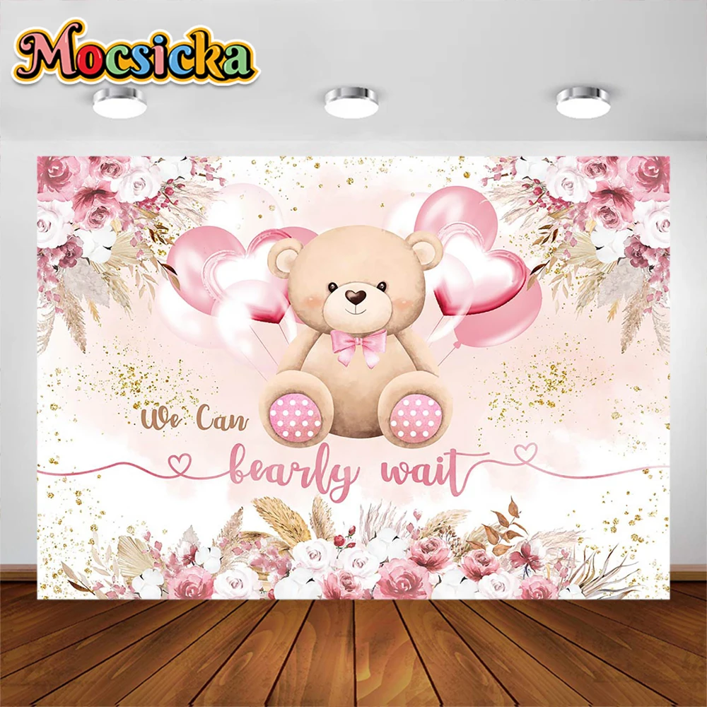 

Mocsicka Ballon Bear Baby Shower Backdrop Photocall Girl Boy Birthday Party Decoration Background For Photo Studio Props