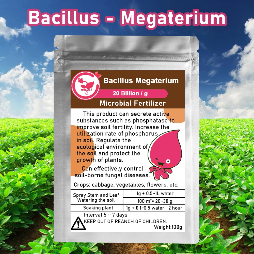 Category image: Biological Fertilizer