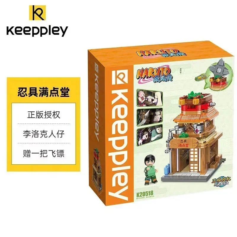 Keeppley Naruto Building Blocks Movie Version Streetscape Decoration Puzzle Assembling Model Toys Birthday Gift for Boy and Girl