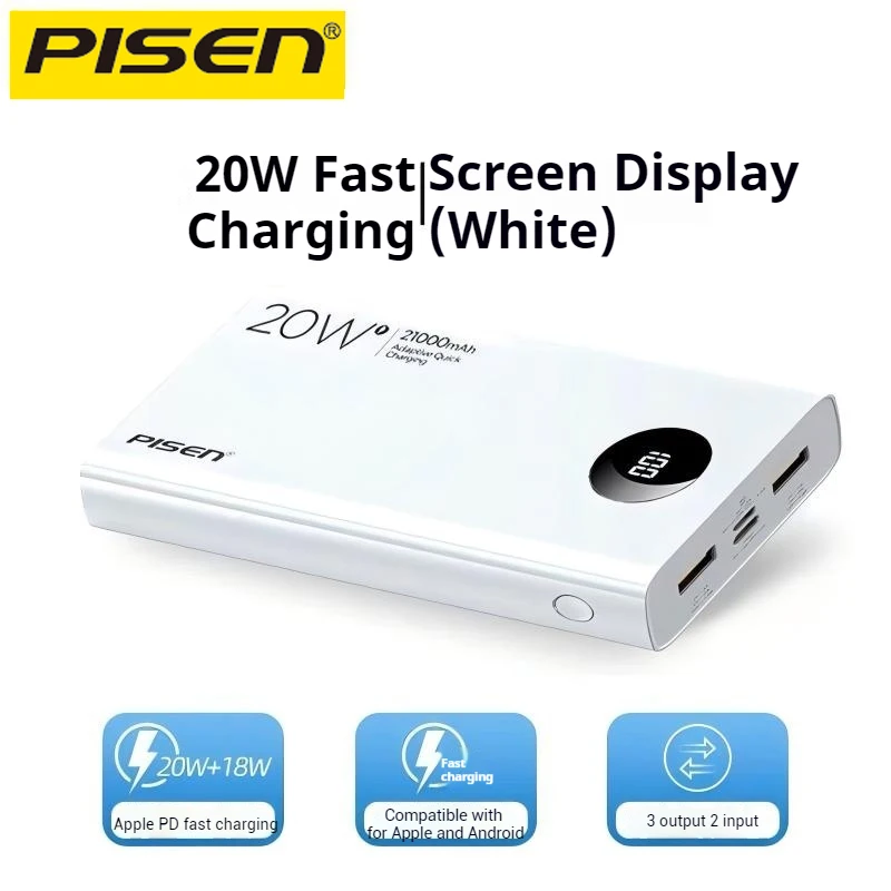 PISEN 20W Portable Power Bank Fast Charging 21000mAh For Samsung Xiaomi Huawei PowerBank External Battery Charger Screen Digital