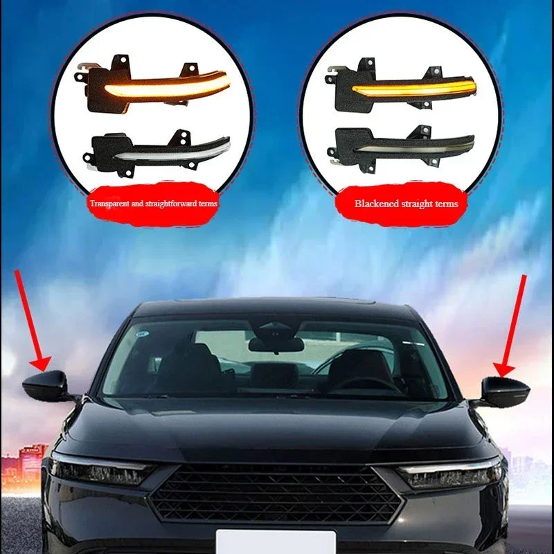 

Зеркало заднего вида с желтым светом, указатель поворота с проточной водой для Honda 10-го поколения Accord ACCORD Inspire