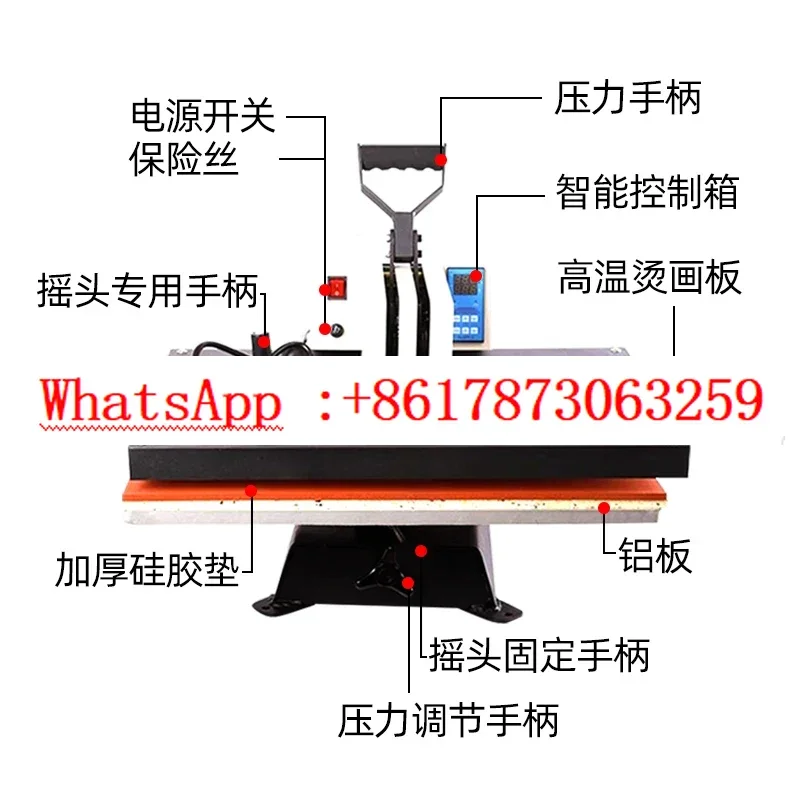 38 * 38 Korean style shaking head hot stamping machine, heat transfer equipment, banner T-shirt, hot stamping printing