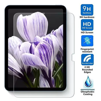 Vetro temperato trasparente per Ipad 9 8 7 6 5 9th 10th Generation 8th 7th 6th Protezione schermo per Ipad Pro 11 10.5 9.7 Air 5 4 Mini 6