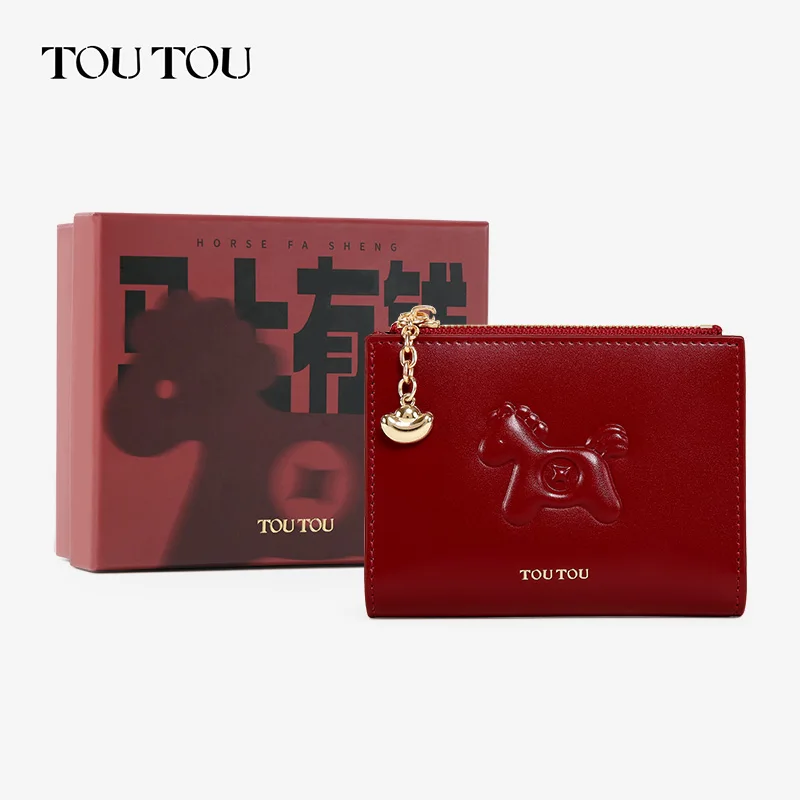 Toutou Red New Cowhide Wallet, ein leichter, kompakter roter Karten- und Münzbeutel, kleiner Damen-Geldbeutel, Kartenhalter, Caibu-Kartenetui – Detail 28