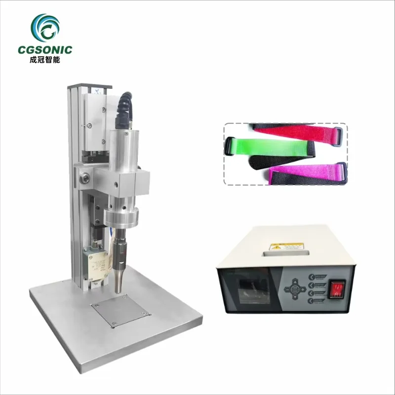 Ultrasonic Welding Machine For Webbing, Drawstrings, Velcro, And Nylon Webbing; Ultrasonic Spot Welding