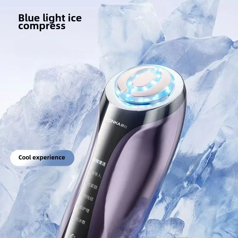 

Facial Beauty Instrument Household Facial Serum Introducer
