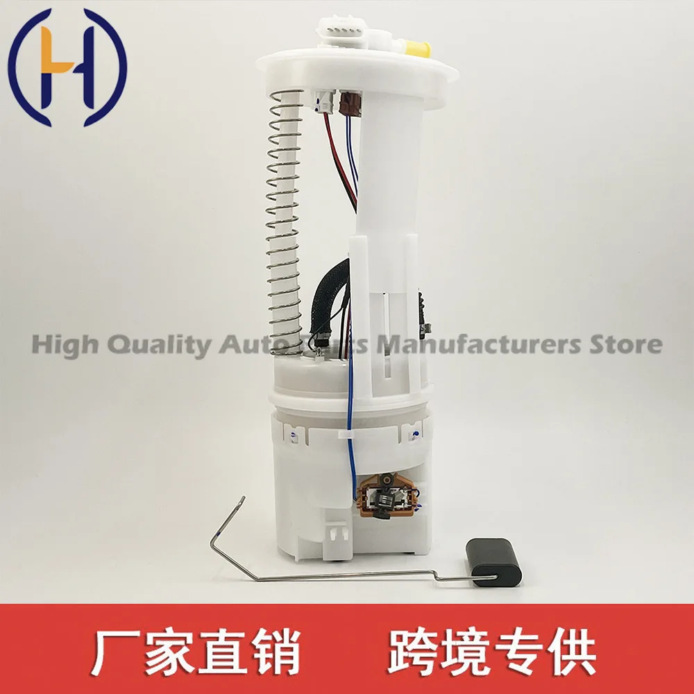 For Nissan Pathfinder R51 3.5 Fuel Pump 17040 EB80C High Performance Replacement Part Reliable Quality Fast Shipping