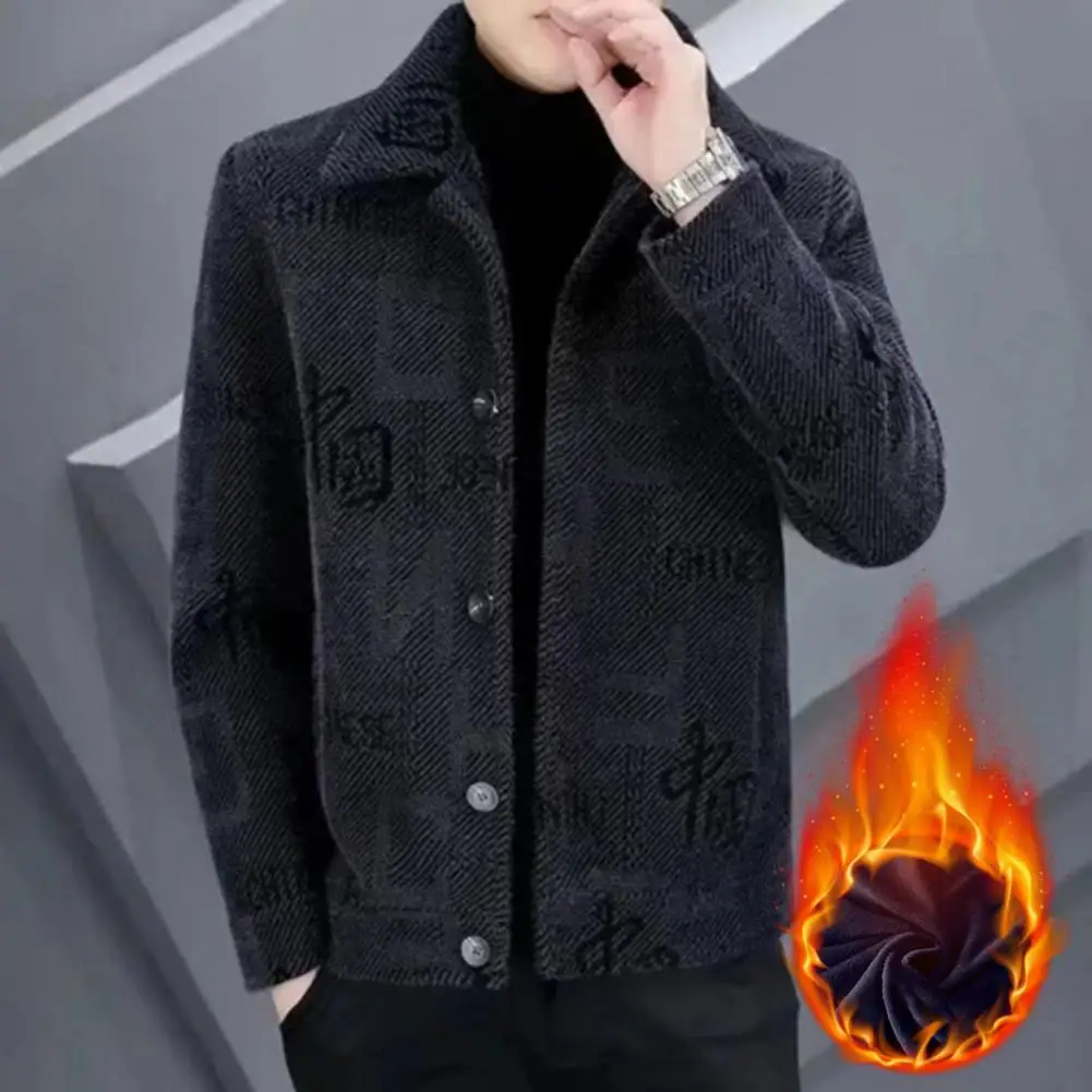 Men Jacket Men Coat Chinese Print Men's Fall Winter Cardigan Jacket with Turn-down Collar Single-breasted Design for Thick