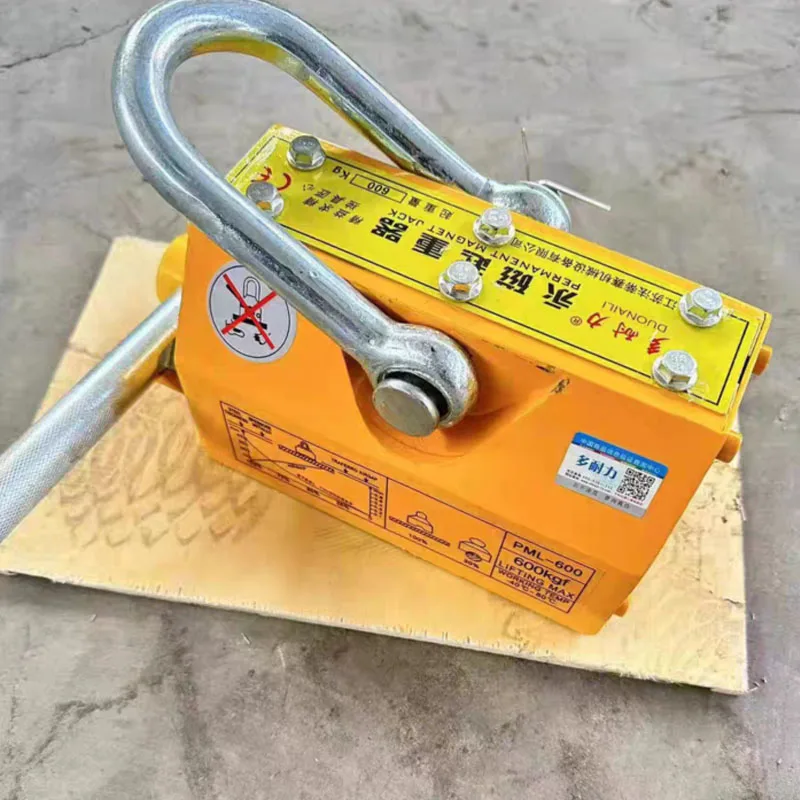 

200Kg Permanent Magnetic Lifter Neodymium Magnet Crane Hoist Lift Metal Suction Cup Construction Tools