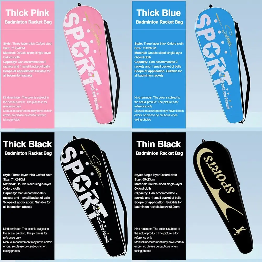 Protective Pouch Waterproof Badminton Racket Bag Thick Portable Racket Protective Cover Oxford Racket Carrying Bag Sport