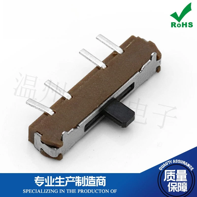 50Pcs/Lot 1P3T Right Reset 4 Feet 3 Gears Mini Toggle Switch Brown Black Handle Height 2mm Toy Power Supply Sliding Switch