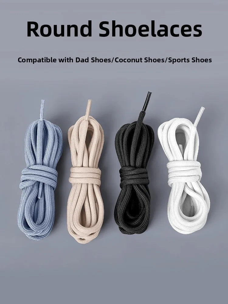 Original round Shoelace for Basketball Shoes Dad Shoes Sports Men's Black White round Rope Women's Style Casual Footwear Acce...