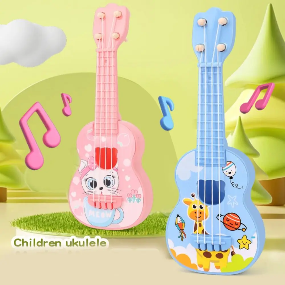 

4 Strings Simulation Ukulele Toy Cartoon Animal Adjustable String Knob Small Guitar Toy Durable Playable Musical Instrument Toy