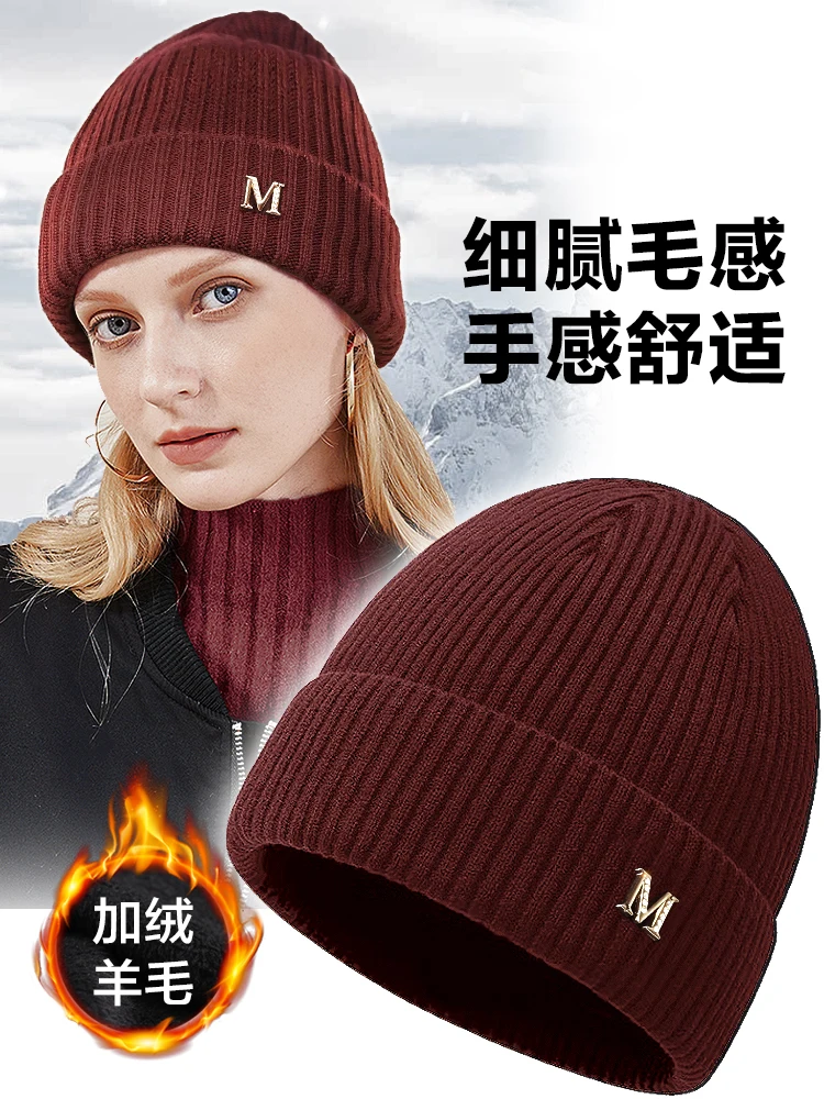 XL new wool cap female winter big head circumference double layer padded warm ear protection show face small knitted cap female