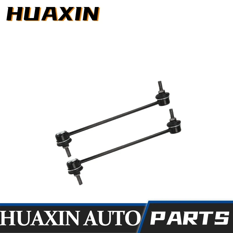 

Передний стабилизатор автомобиля, стабилизатор поперечной устойчивости, комплект противоскользящих звеньев 31351095694 31356751080 31356780847 Подходит для BMW 3-й серии E46