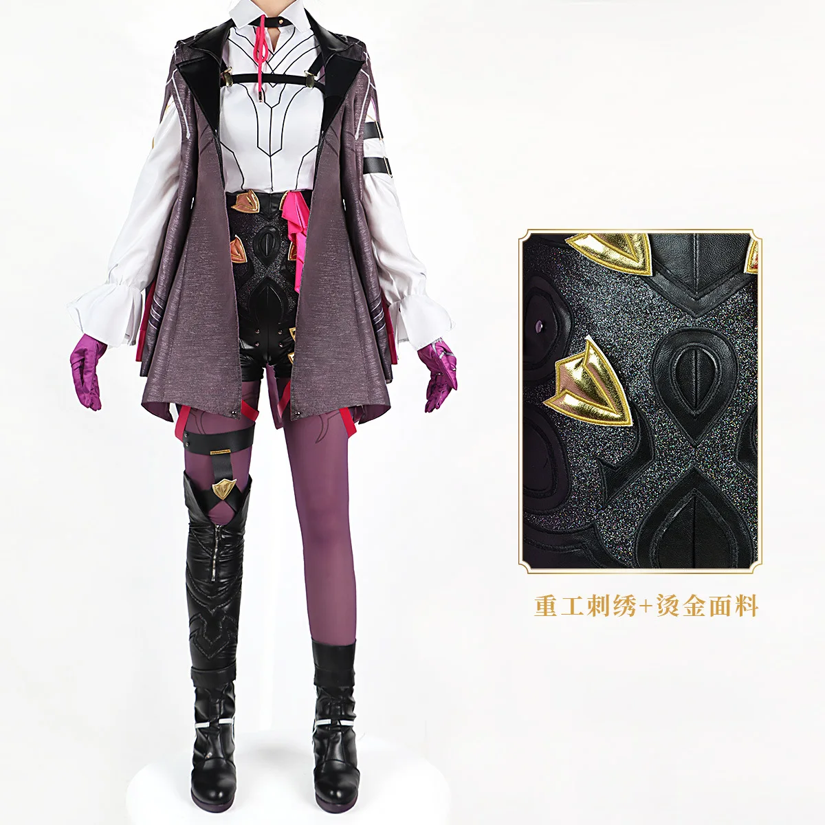 Kafka Cosplay Anime Game Honkai Star Rail Cosplay Kafka Honkai Cosplay Schoenen Pruik Haar Cosplay Kostuum Halloween Kostuum Vrouwen