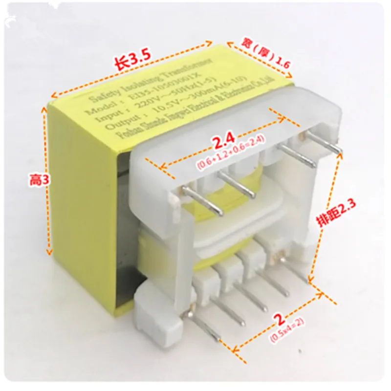 

1Pcs 100% New 10.5V 300mA power transformer is suitable for YW35-032-1T, a brand-new original 9-pin connector 220V product