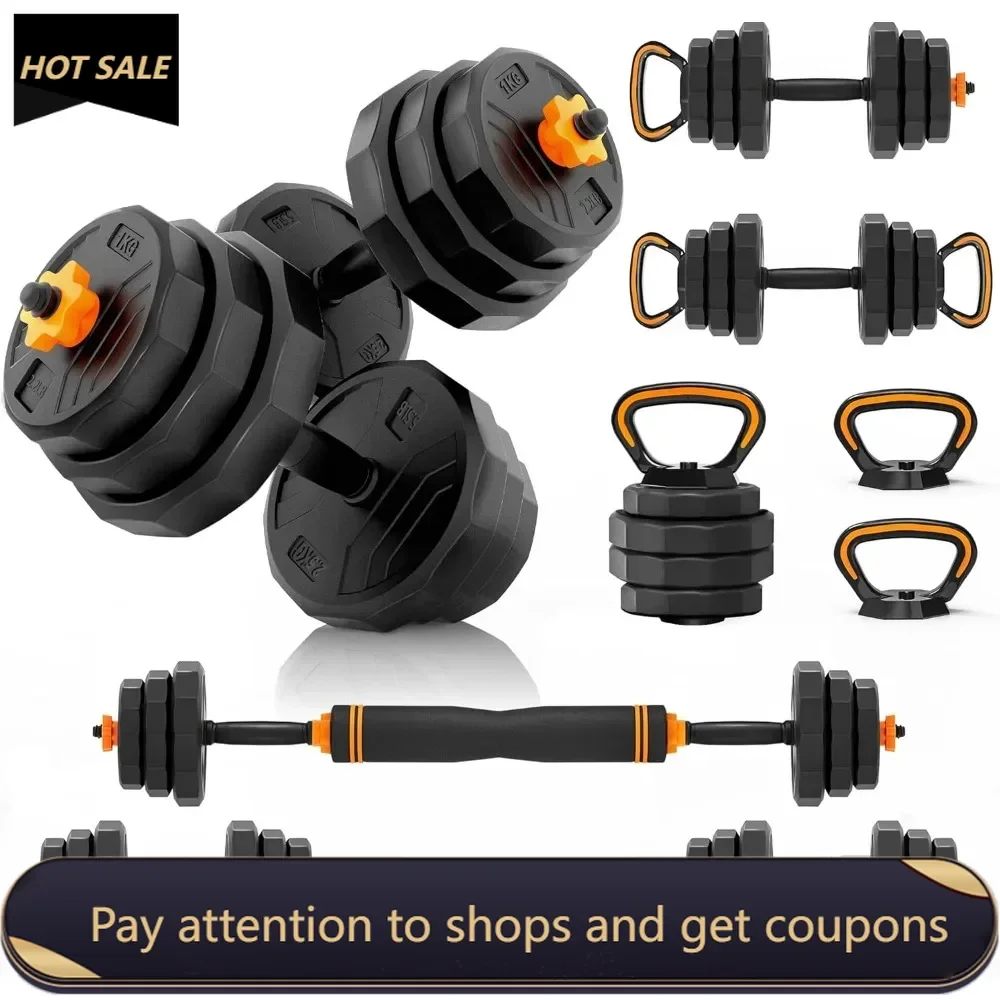 

Adjustable Weight Dumbbell Set - 4 in 1 Free Weight Set with Connector - Dumbbells, Barbells, Kettlebells Freight free