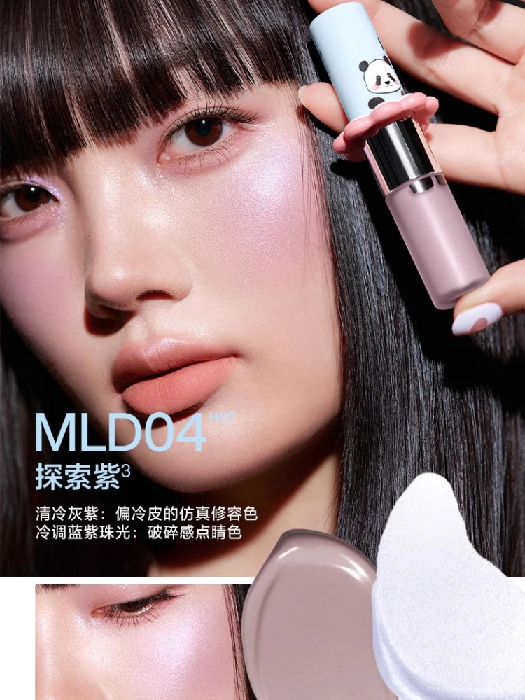 INTO YOU Cute Panda Double Head Multi-purpose Blusher Highlight Brighten High Concealer Long-lasting Face Makeup