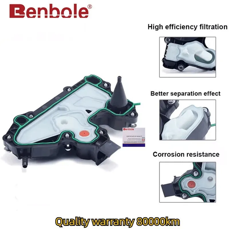 OEM 06K103495 Oil and Gas Oil Water Separator For EA888 GEN3 Seat Ateca Skoda Kodiaq Touran Scirocco AUDI A6 A5 A4 Q5 Q3 A7 A3