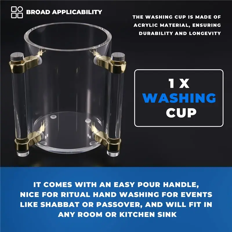 *ESTR Hand Washing Cup Acrylic Washing Cup Hand Wash Cup with Two Acrylic Handles for Jewish Prayer Wash Cup Cylinder Handles