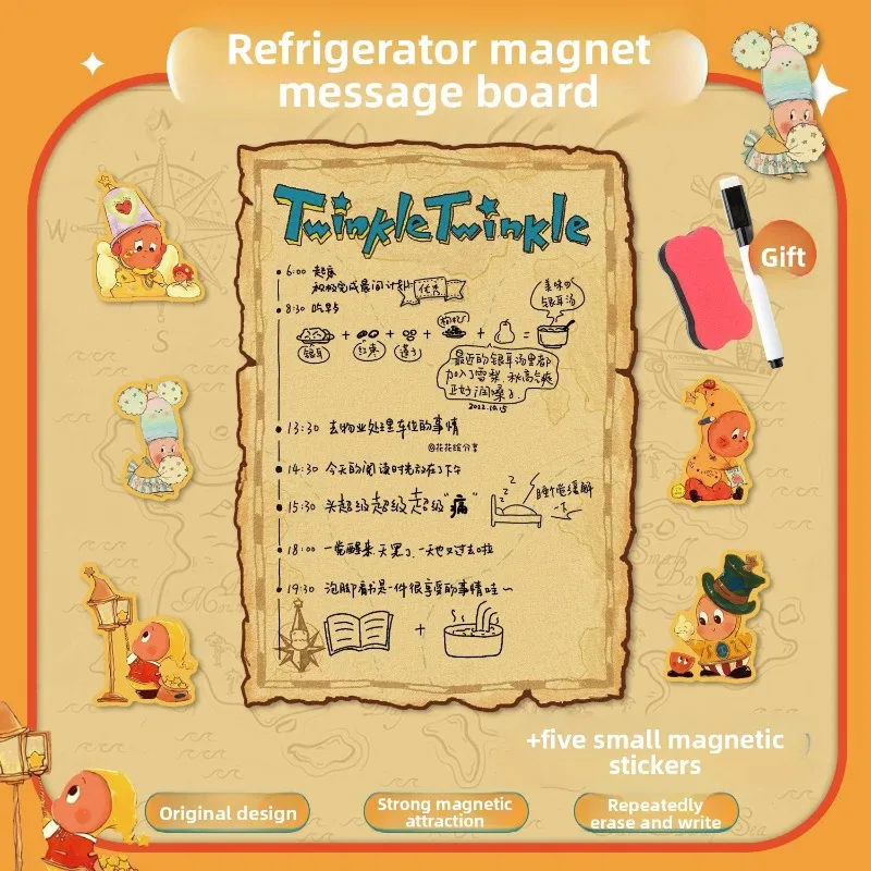Star People Message Board Erasable Refrigerator Stickers Magnetic Pop Cute Home Entry Door Note-taking Weekly Planner
